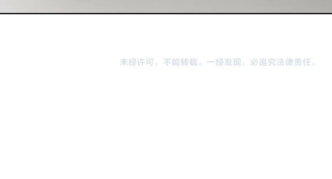 第191话 爸我回来了69