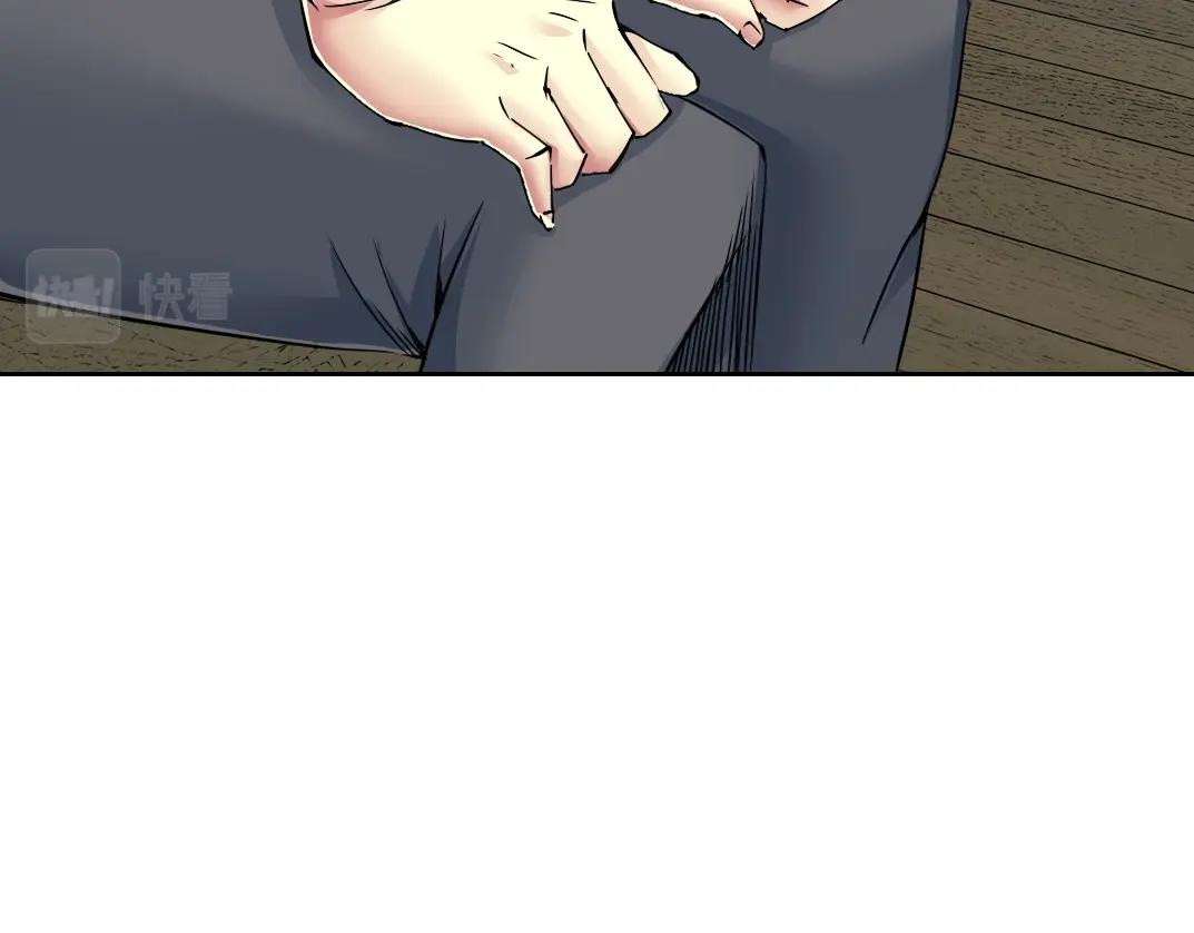 第74话 我才是猎头61