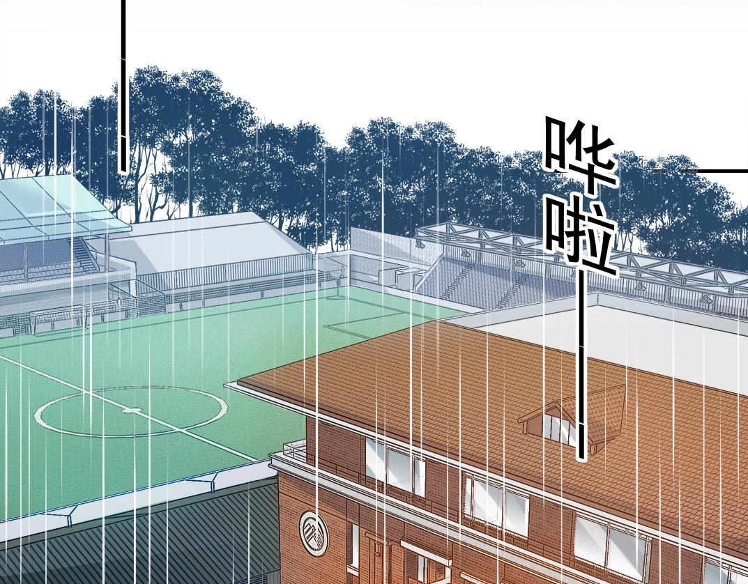 第37话 狙击83