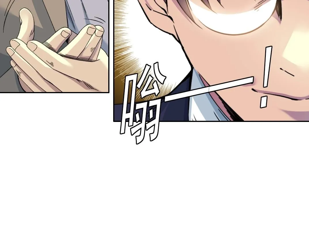 第200话 祈求33