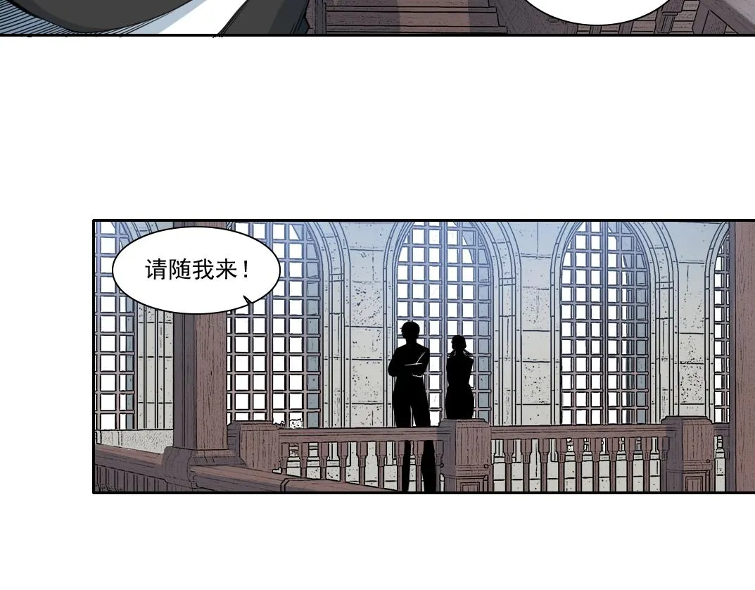 第172话 神的指引25