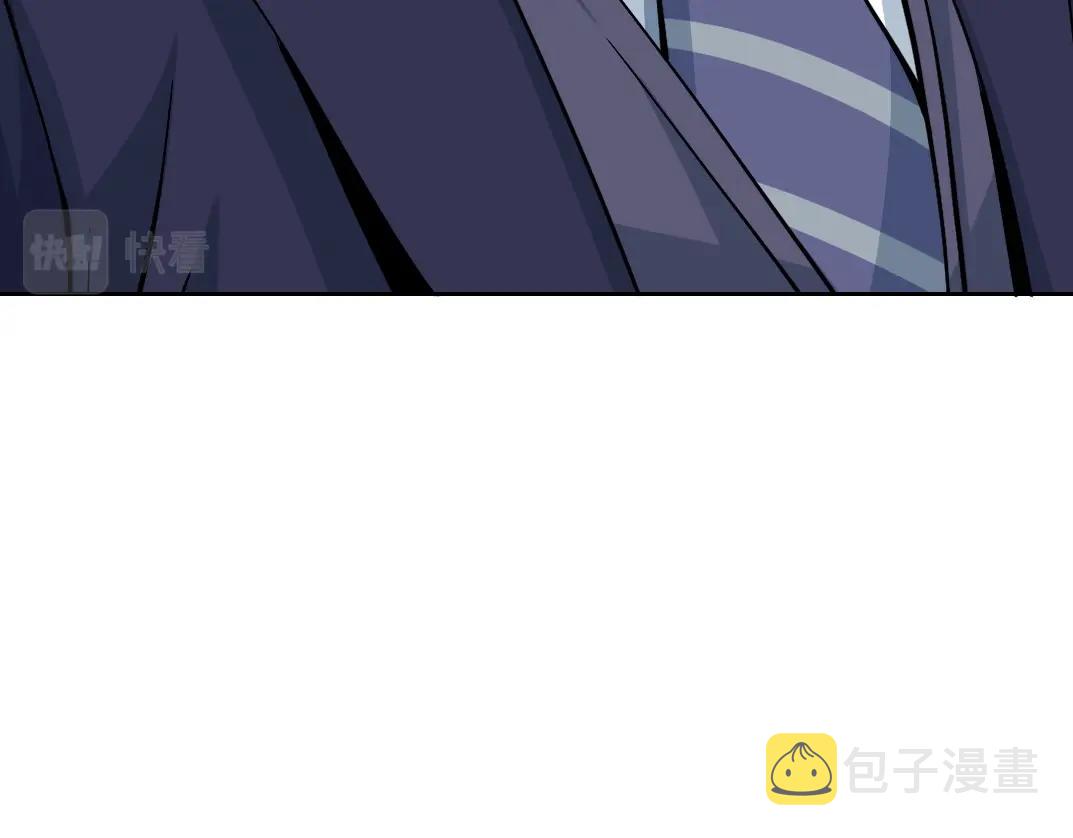 第74话 我才是猎头81