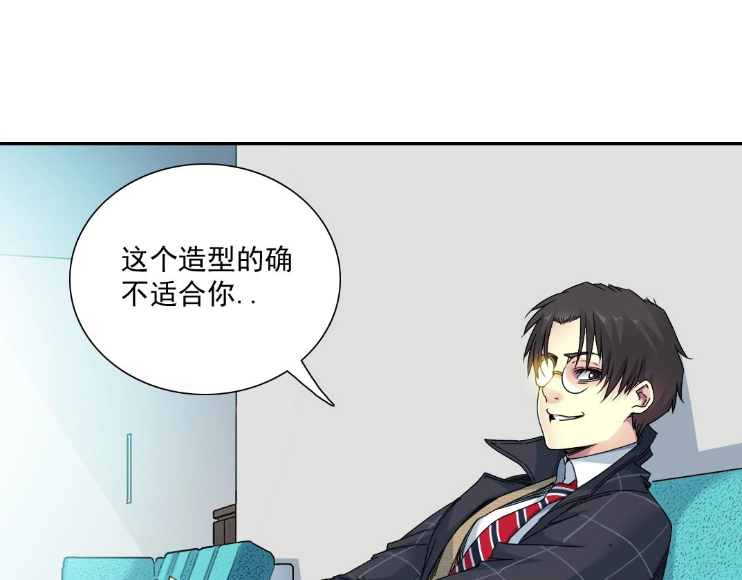 第50话 智将51