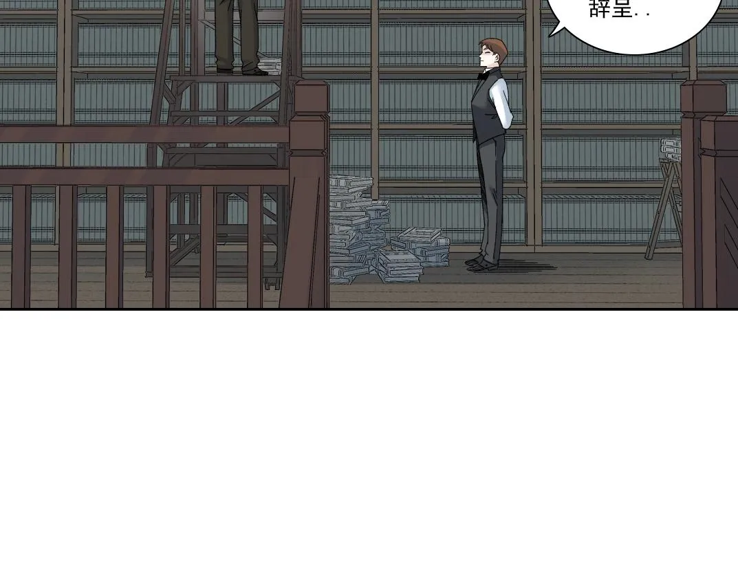 第185话 特斯拉的宿命6