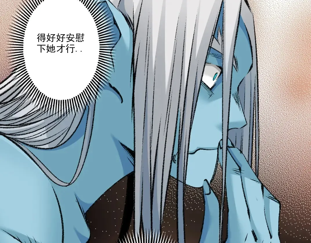 第262话 承诺22