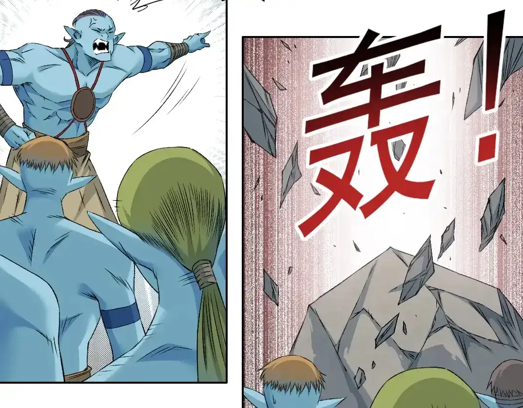第257话 神来了36