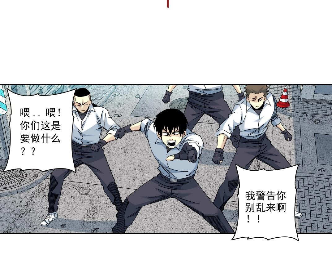 第86话 黄雀在后49