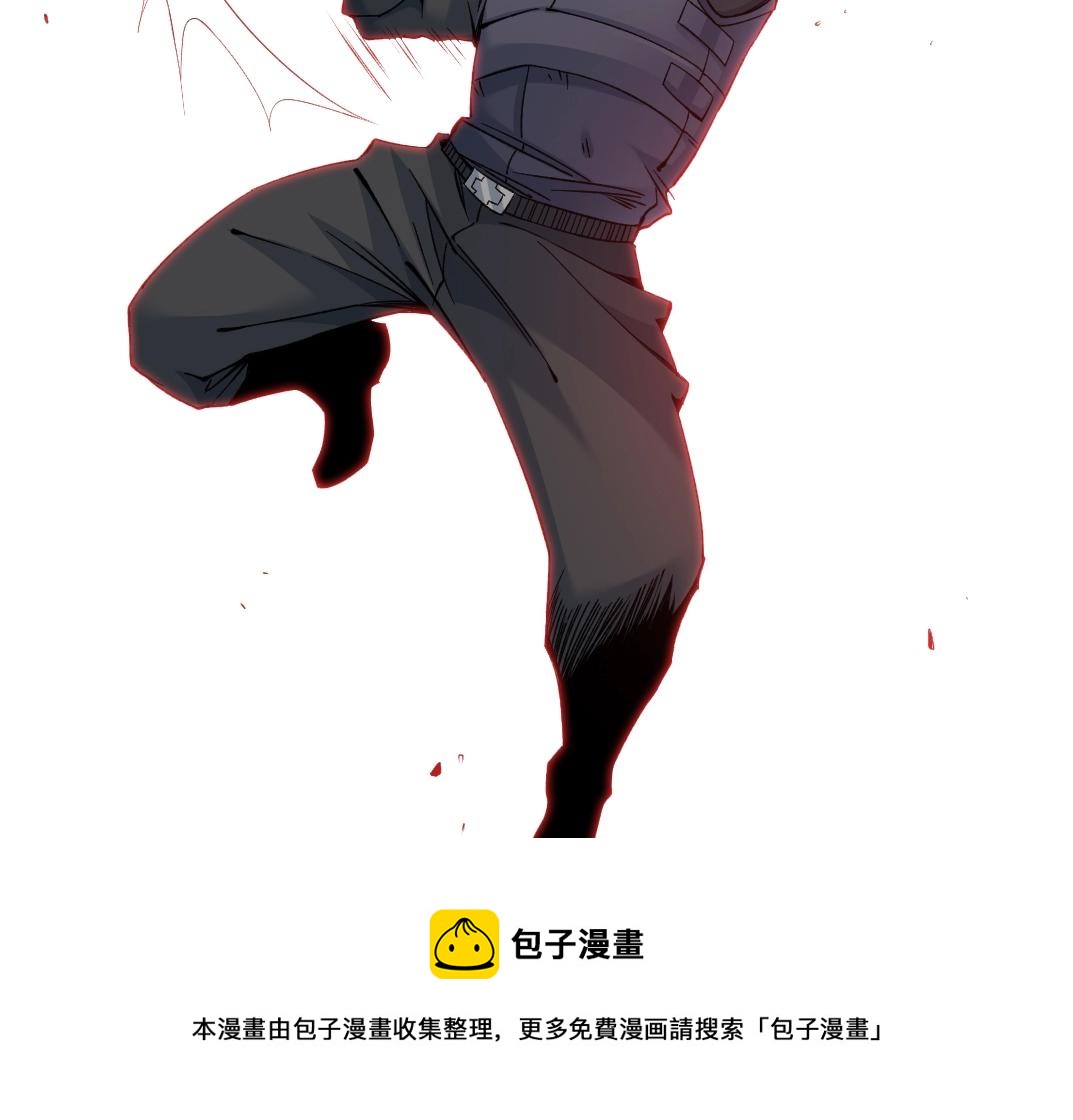 第83话 雷霆行动30
