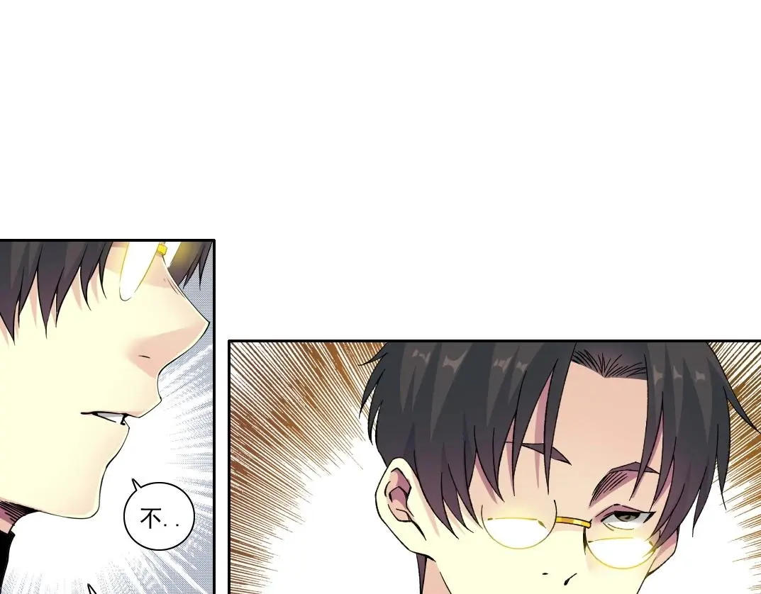 第226话 穿越时间的重逢25