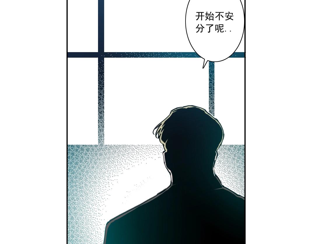 第130话 奉陆先生之命.72