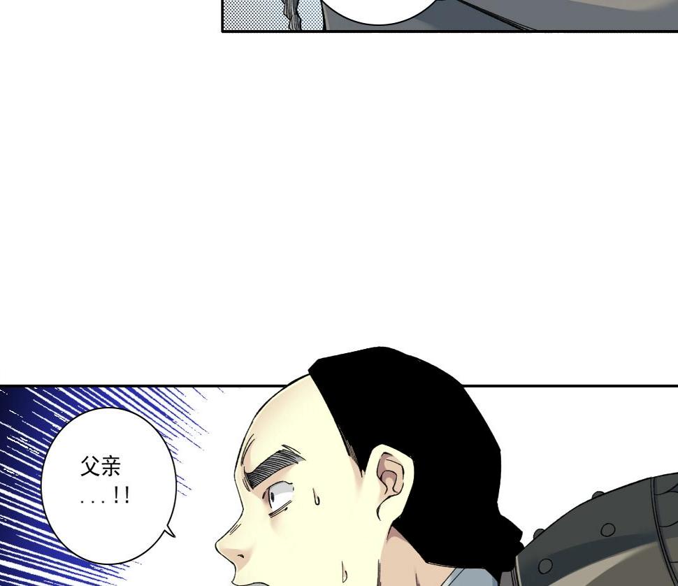 第155话 起死回生27