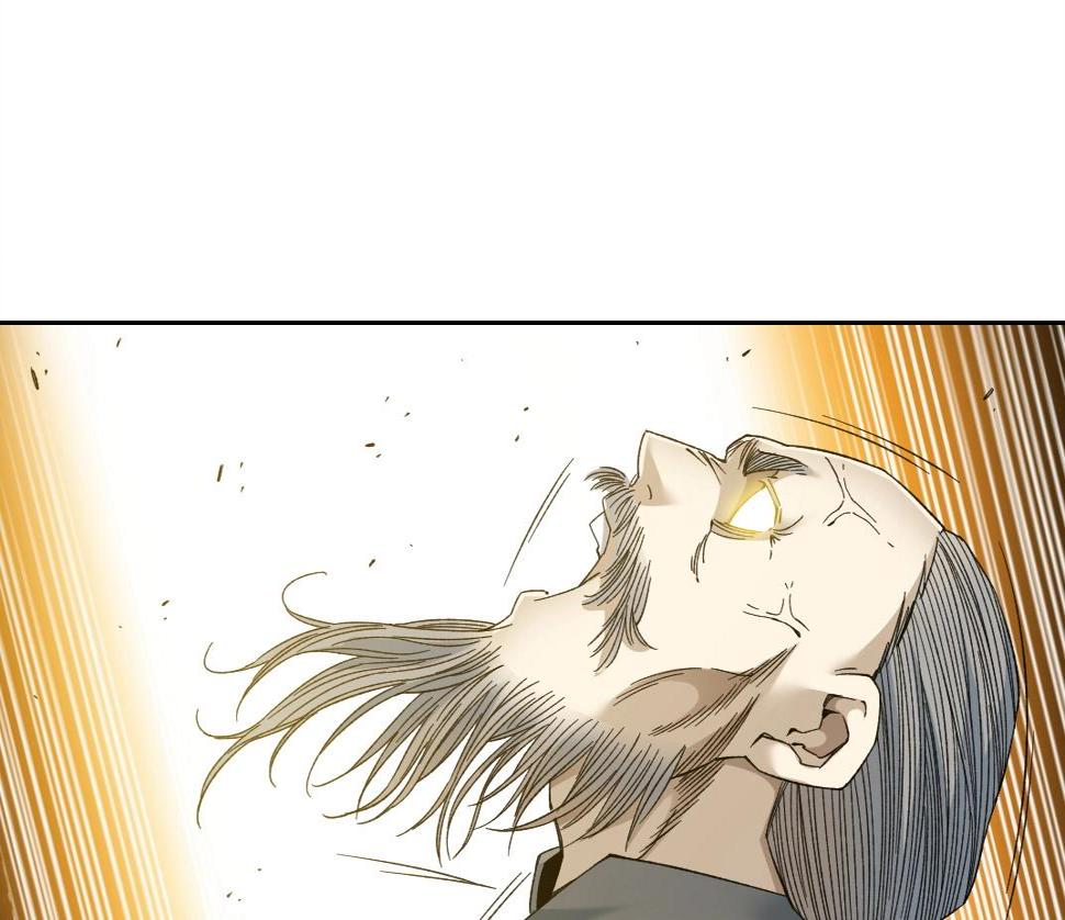 第154话 在下陆离51
