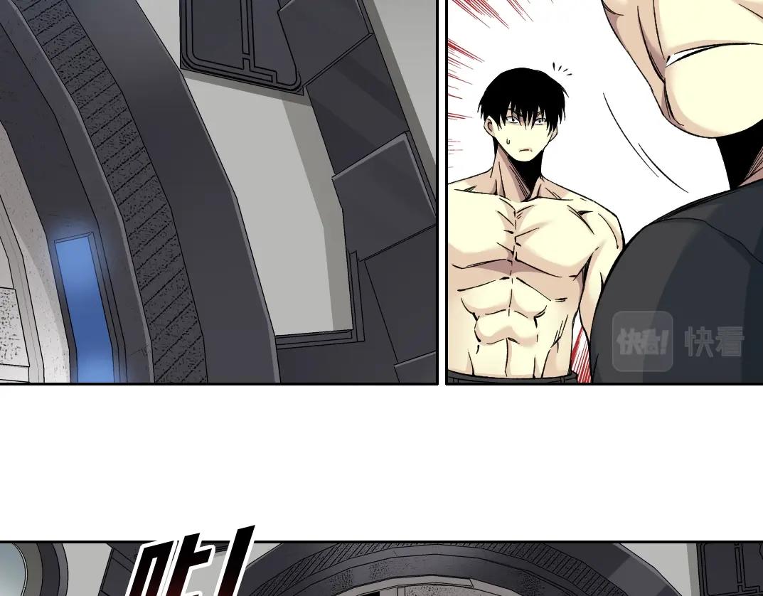 第107话42
