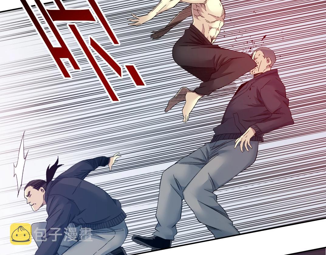 第104话 围猎21