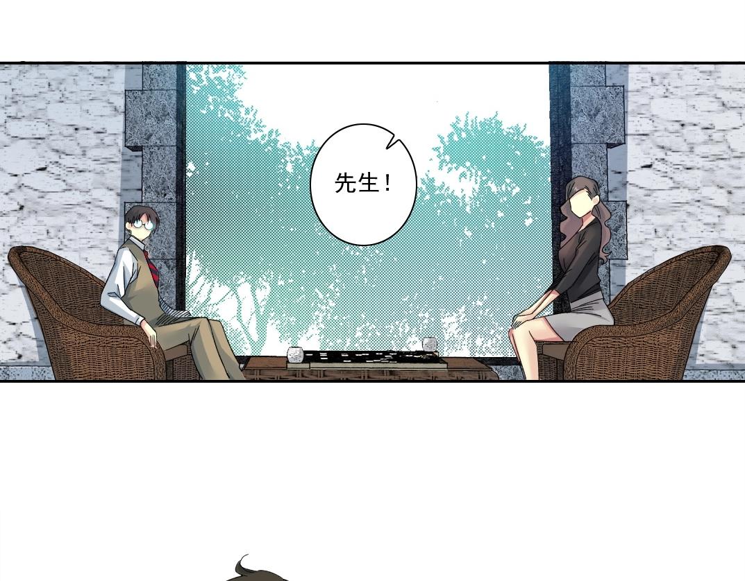 第133话 人类的科技.34