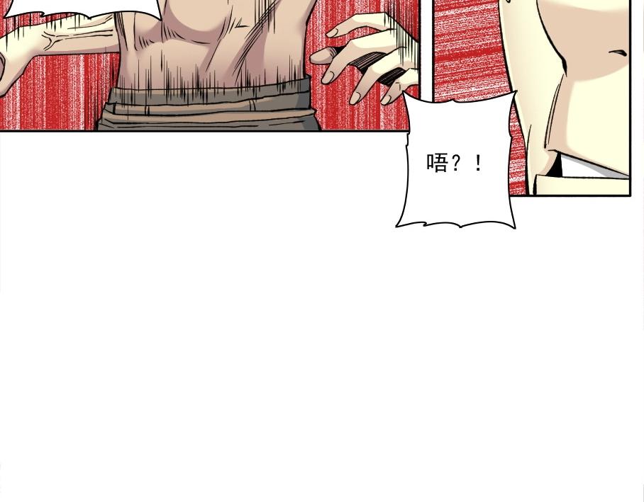 第86话 黄雀在后64