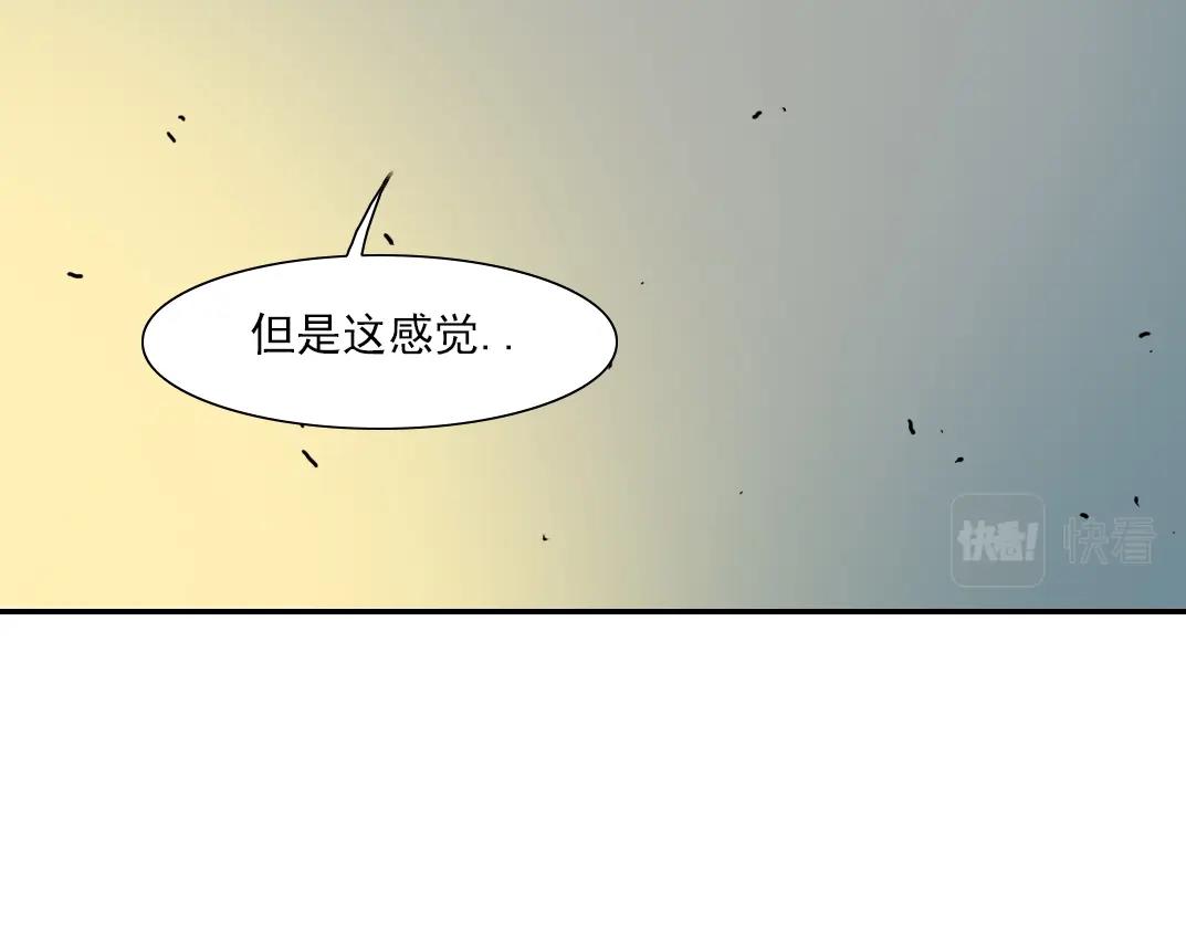 第26话 斩尽杀绝43