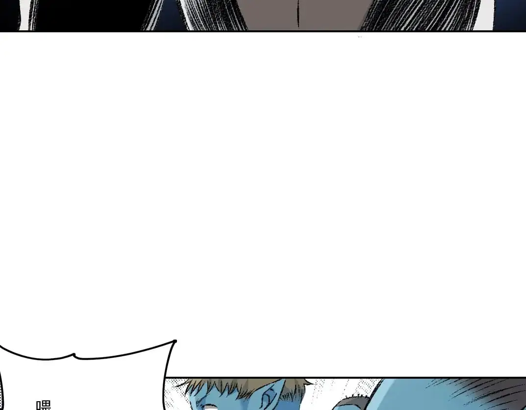 第255话 对决63