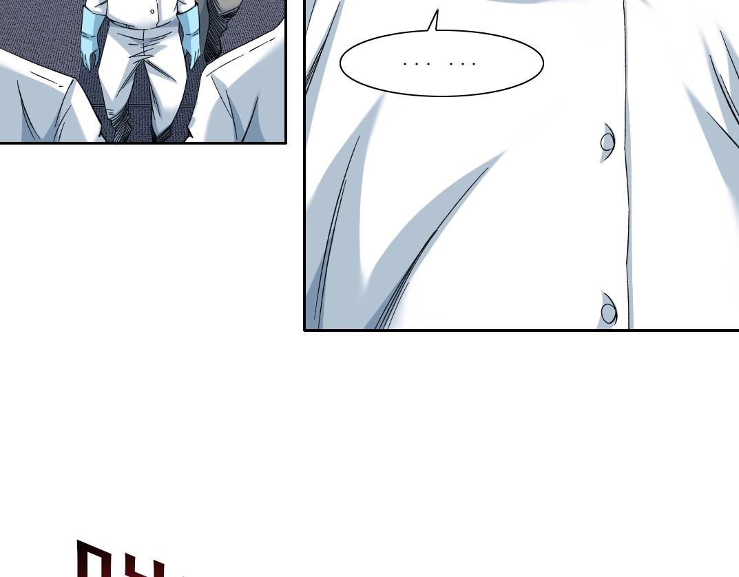 第104话 围猎7