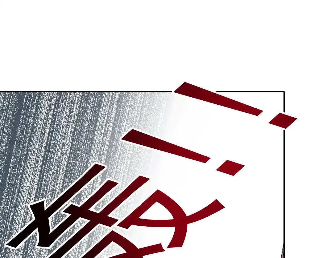 第256话 我的帝国29