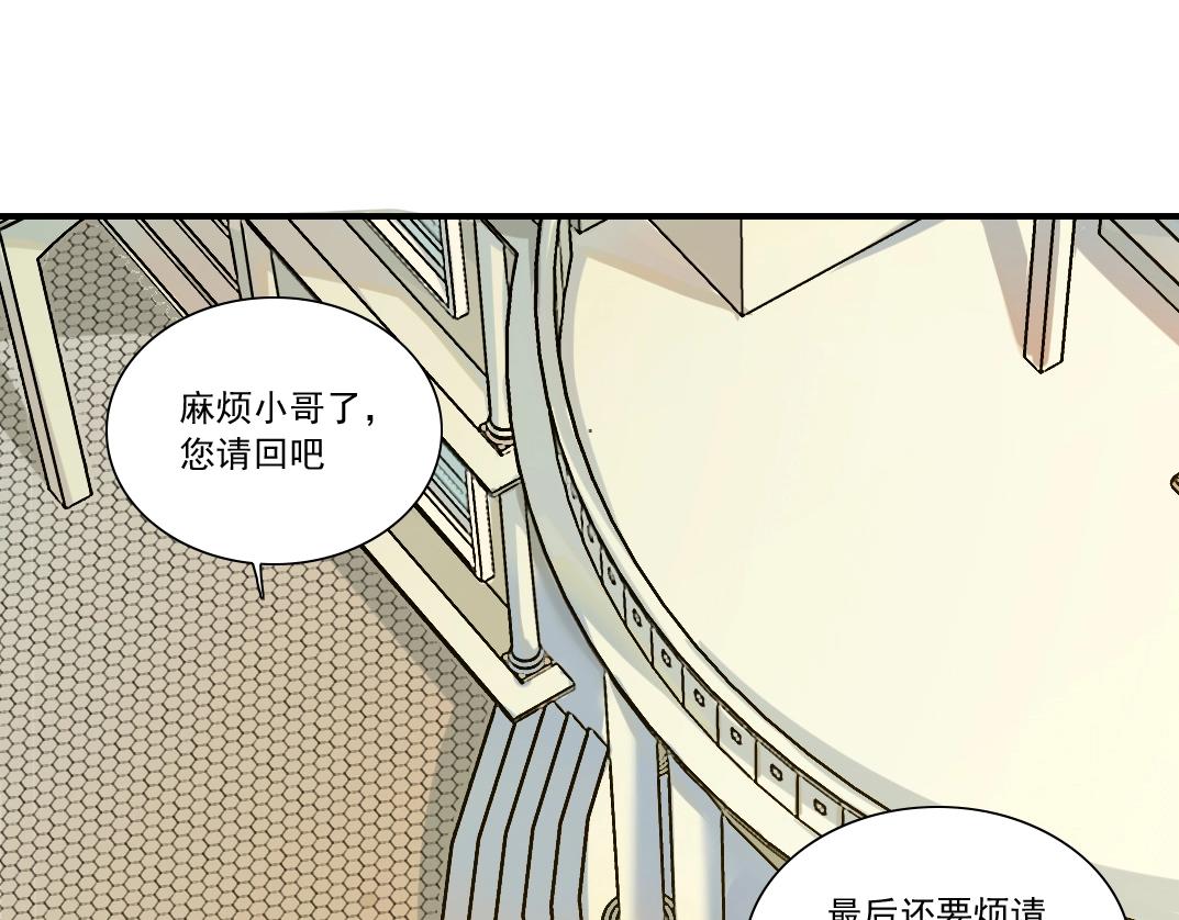 第21话 新目标27