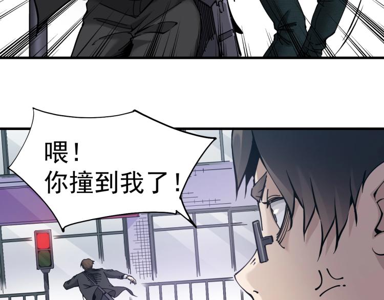 第1话：我的商品是！时间98