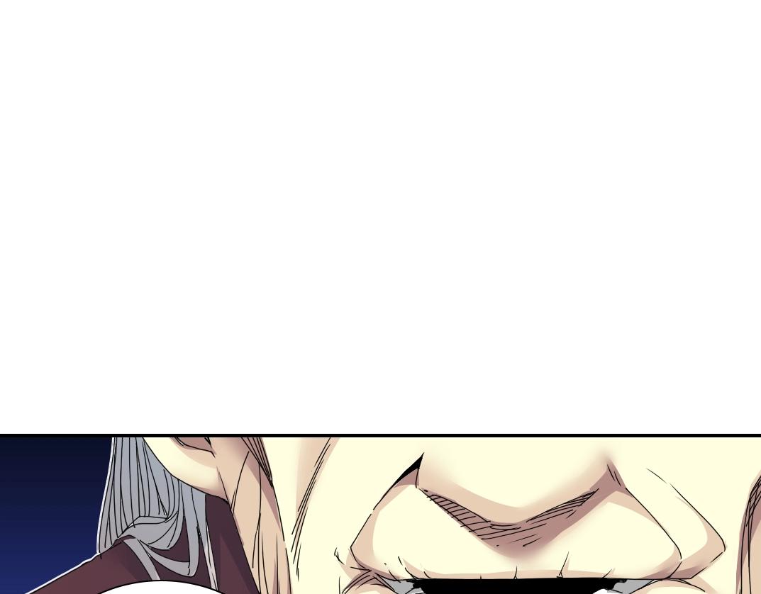 第57话 姜还是老的辣54