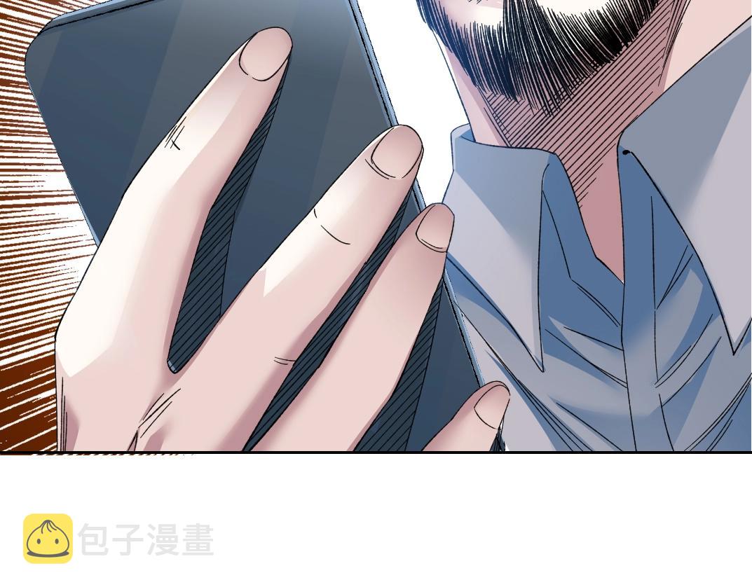 第132话 完成任务19