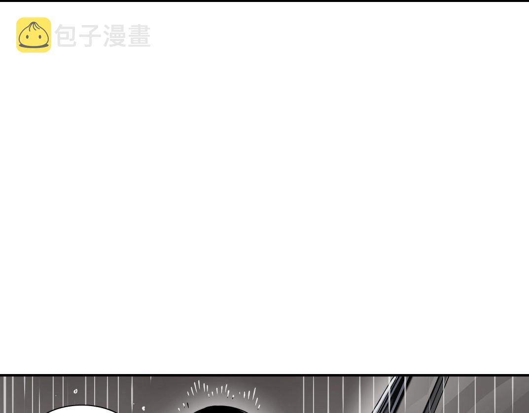 第39话 在雨中24