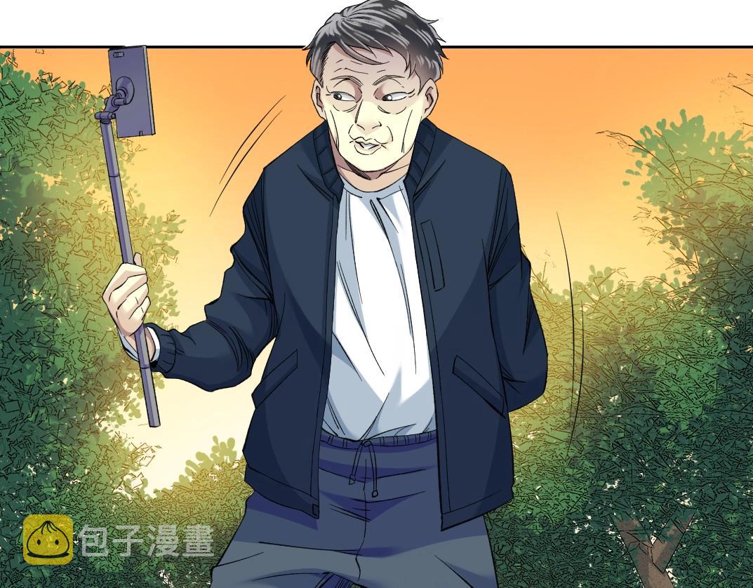 第89话 陆先生的期待61
