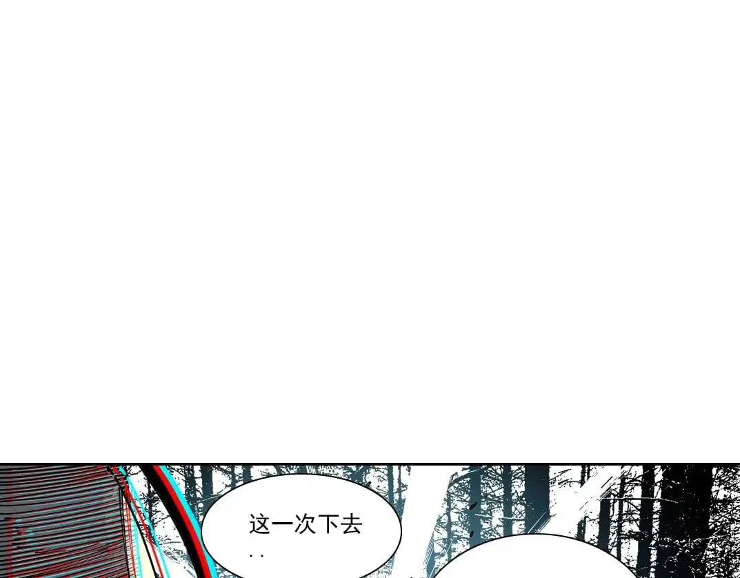 第246话 出发吧！23