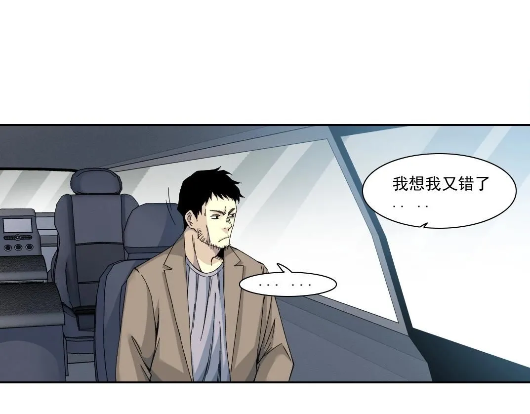 第200话 祈求31