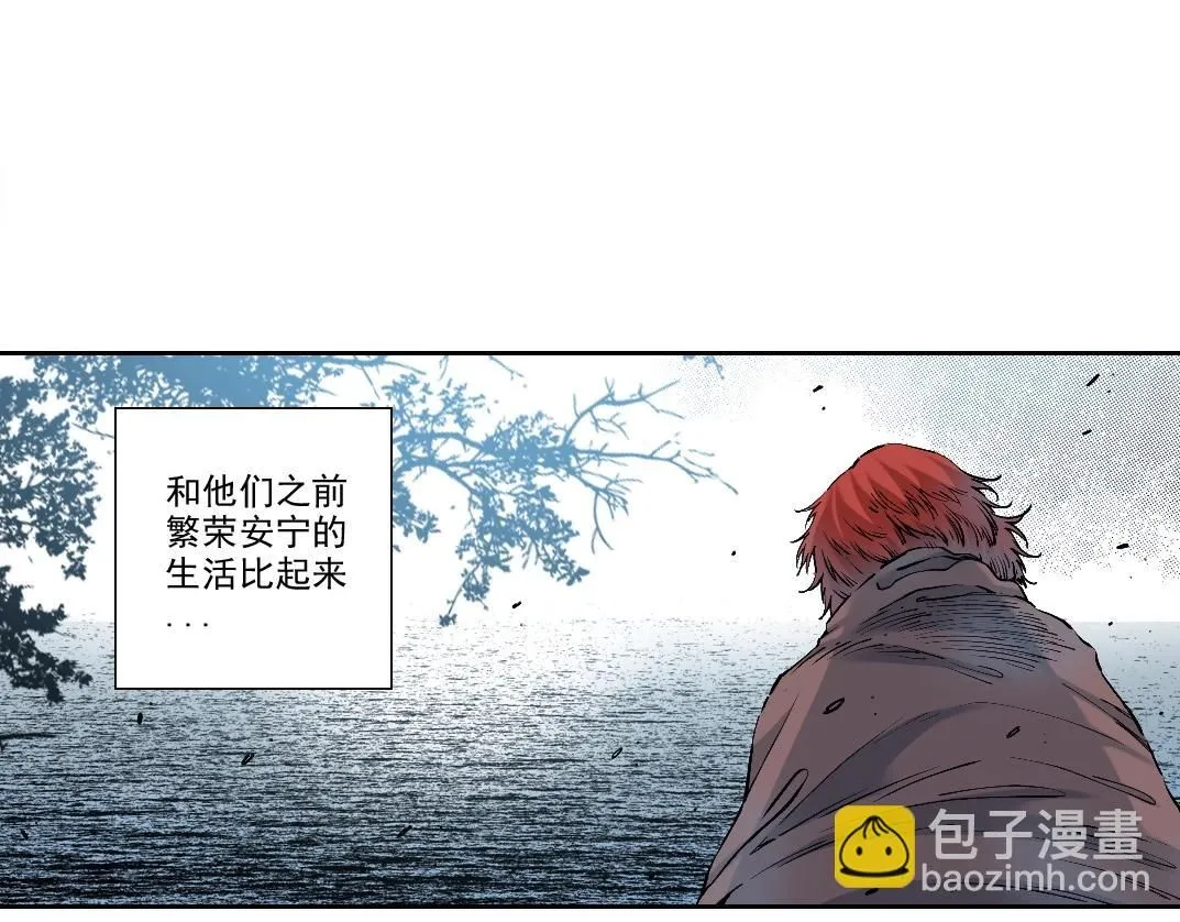 第210话 下不为例了5