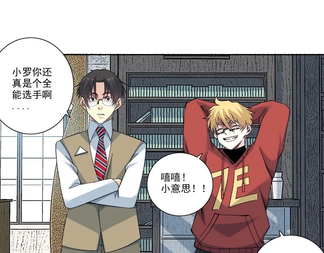 第202话 可怜天下父母心*25