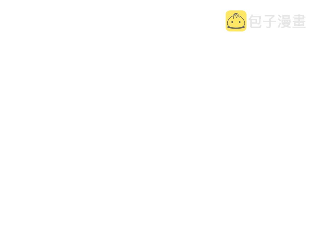 第64话 暗处的力量15