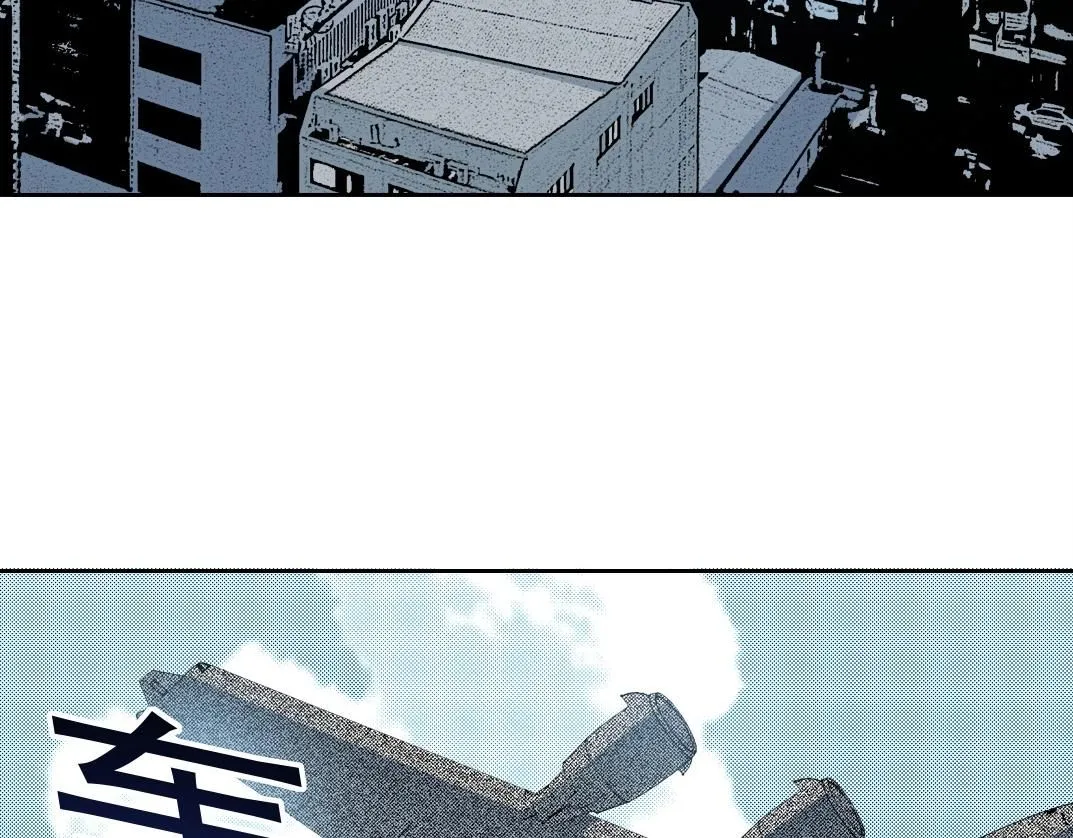 第214话 一亿年！5