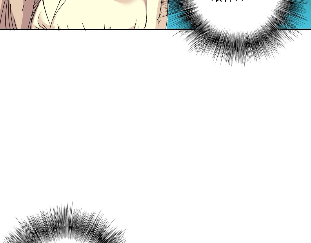 第56话 召见69