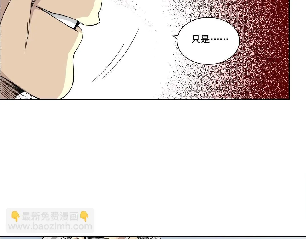 第217话 照片32