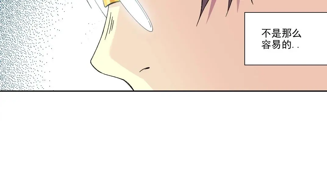 第226话 穿越时间的重逢13
