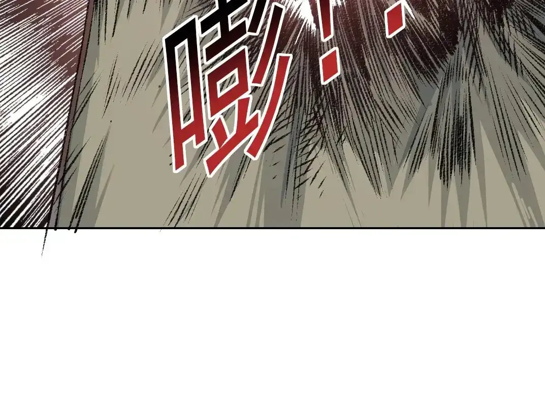 第256话 我的帝国23