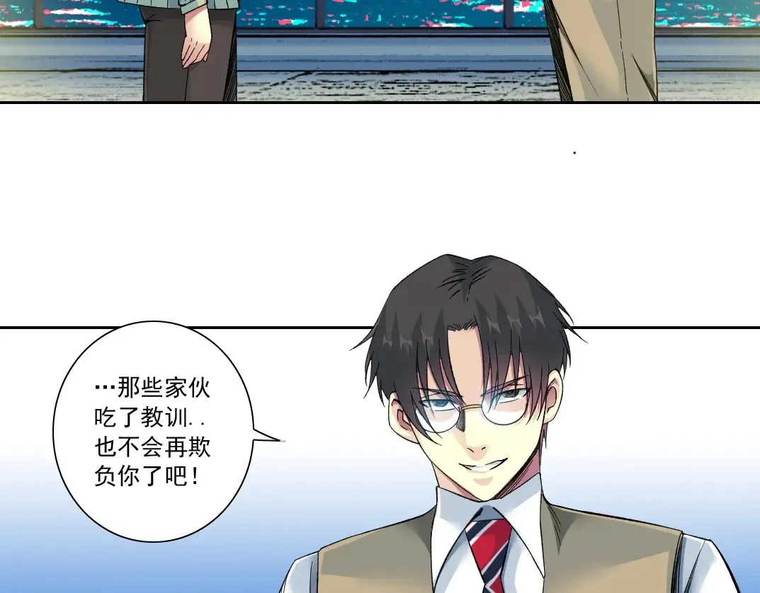 第115话 归来40