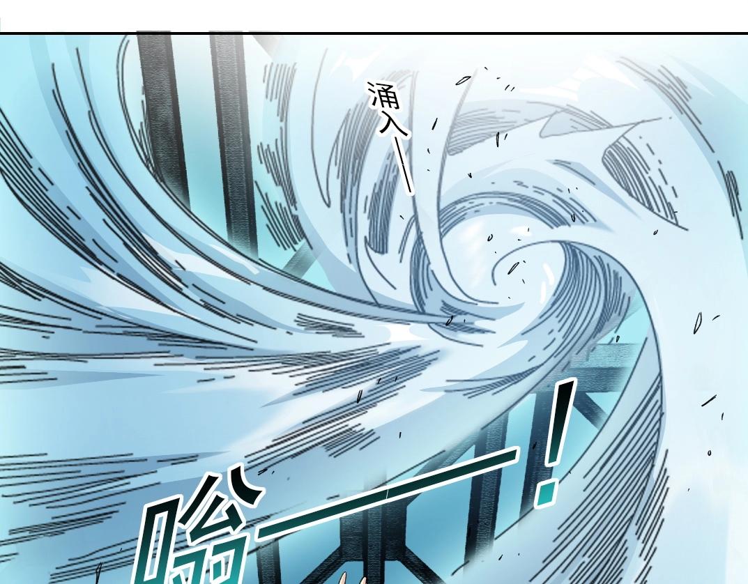第136话 新世界3