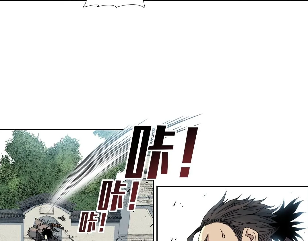 第218话 修仙世界和老照片10
