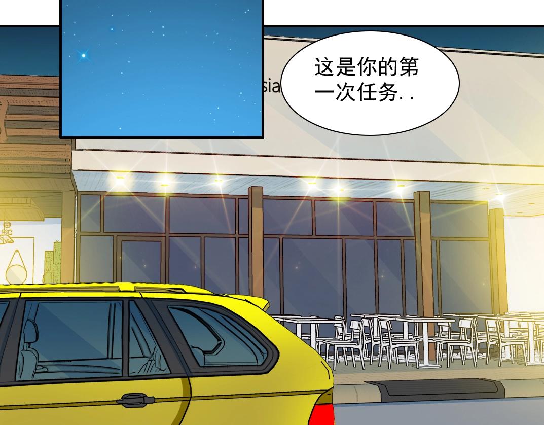 第26话 斩尽杀绝5