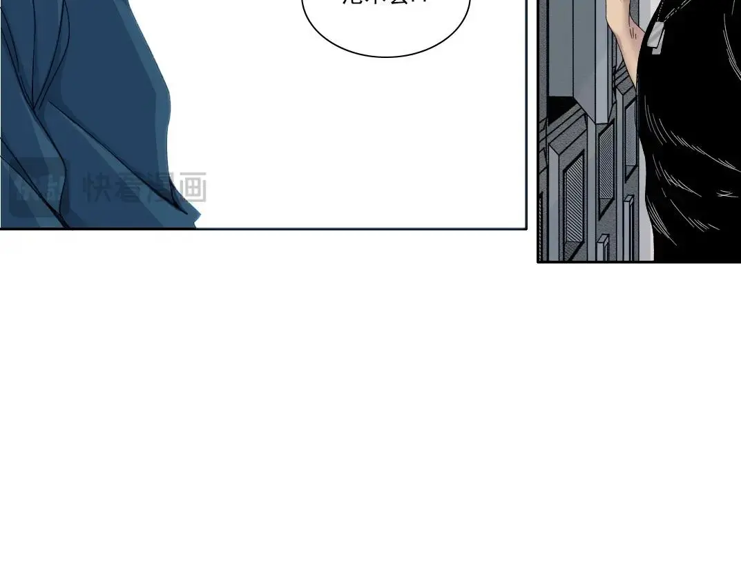 第236话 猎鹰小队50