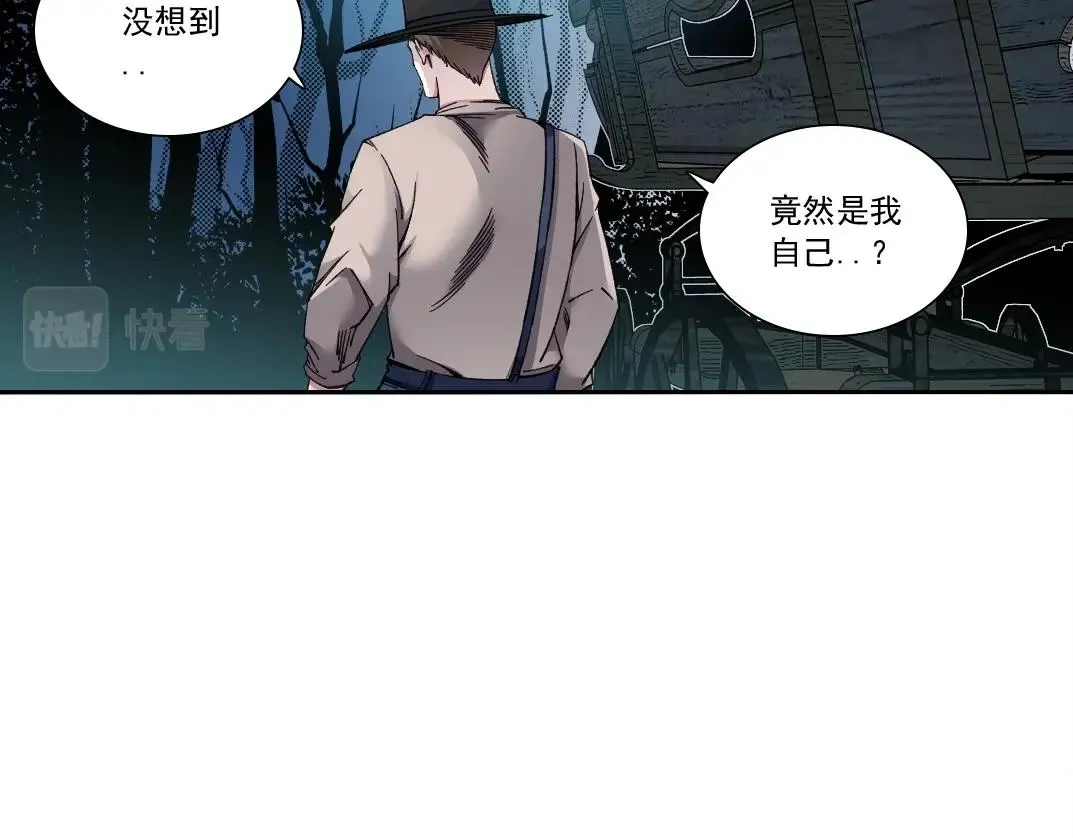 第176话 梦魇25