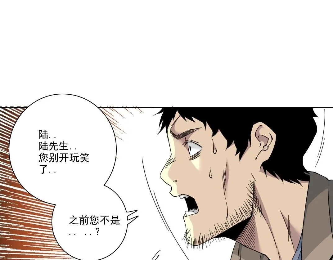 第200话 祈求64