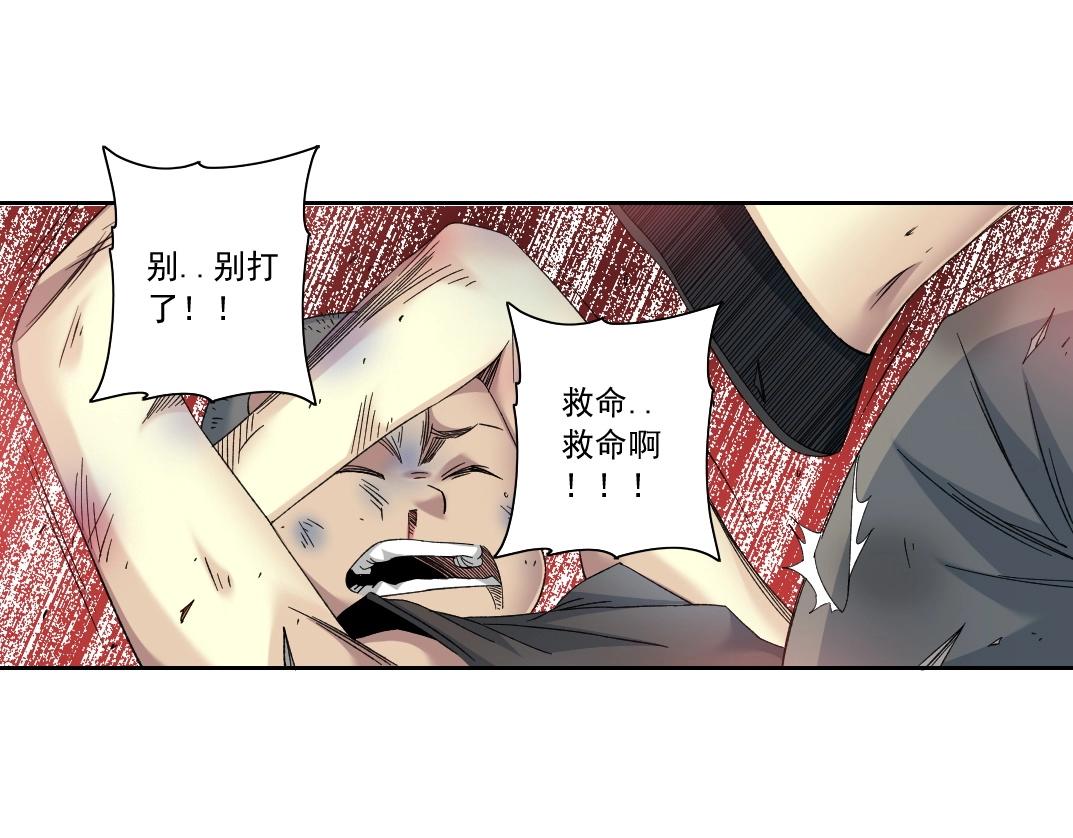 第114话 未知的规则54