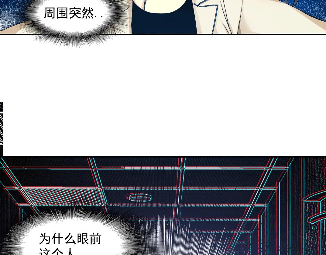 第50话 智将64
