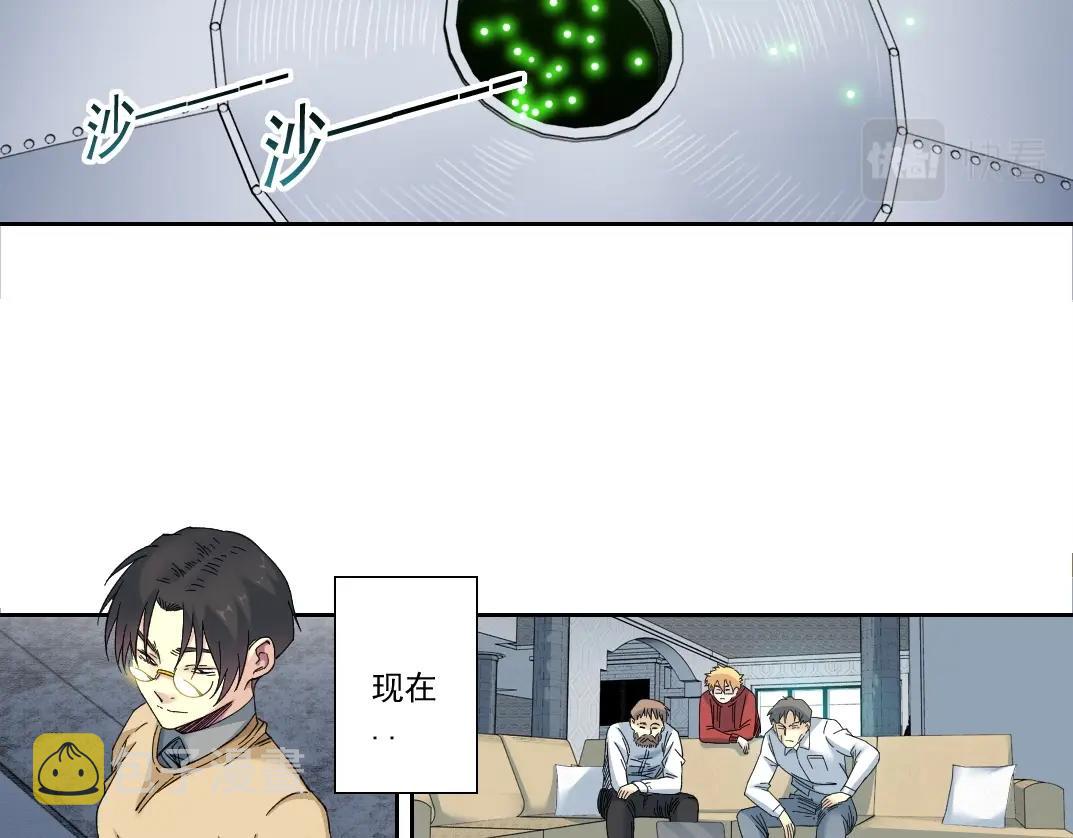 第136话 新世界26